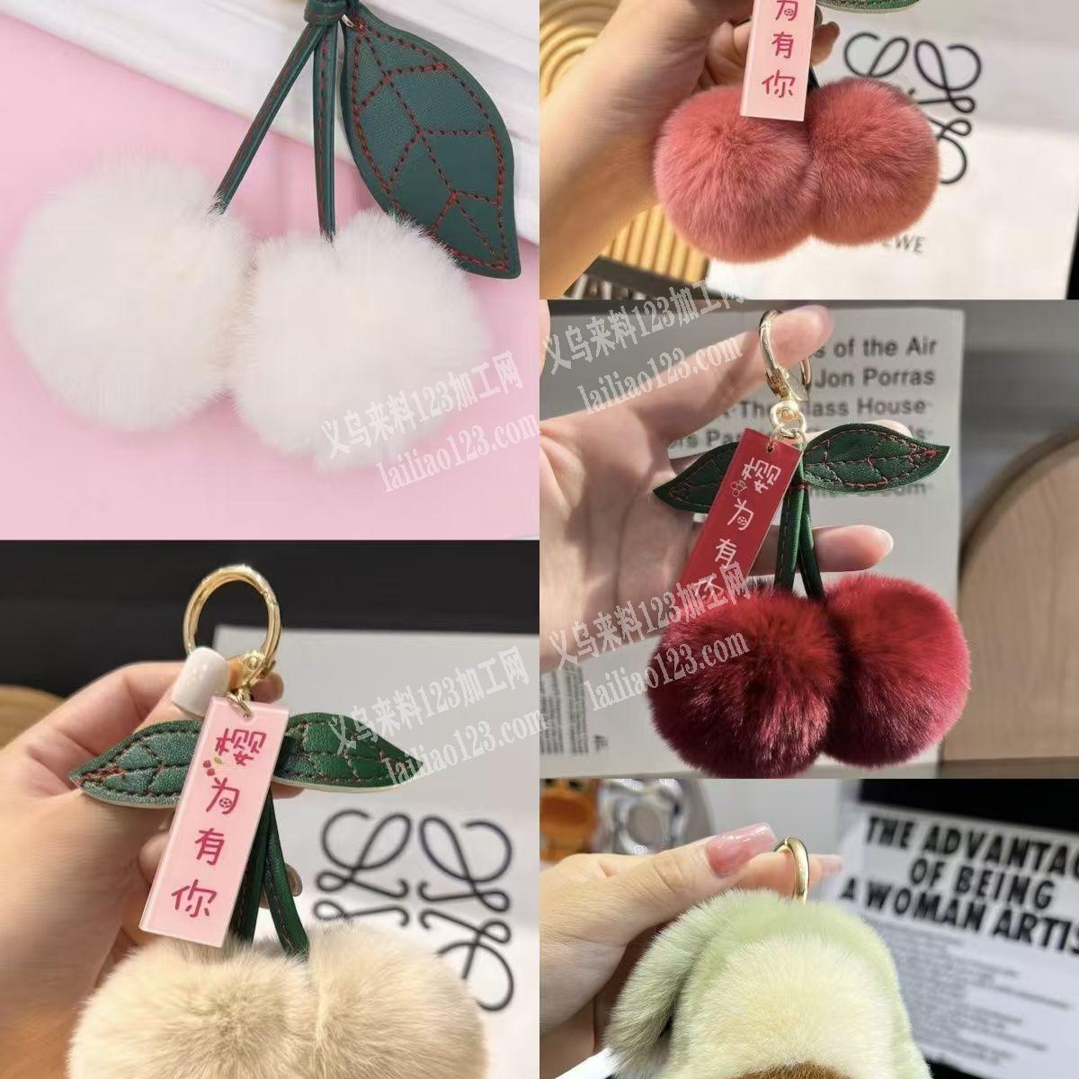 10几万毛绒挂件订单，订单量大，寻找有优