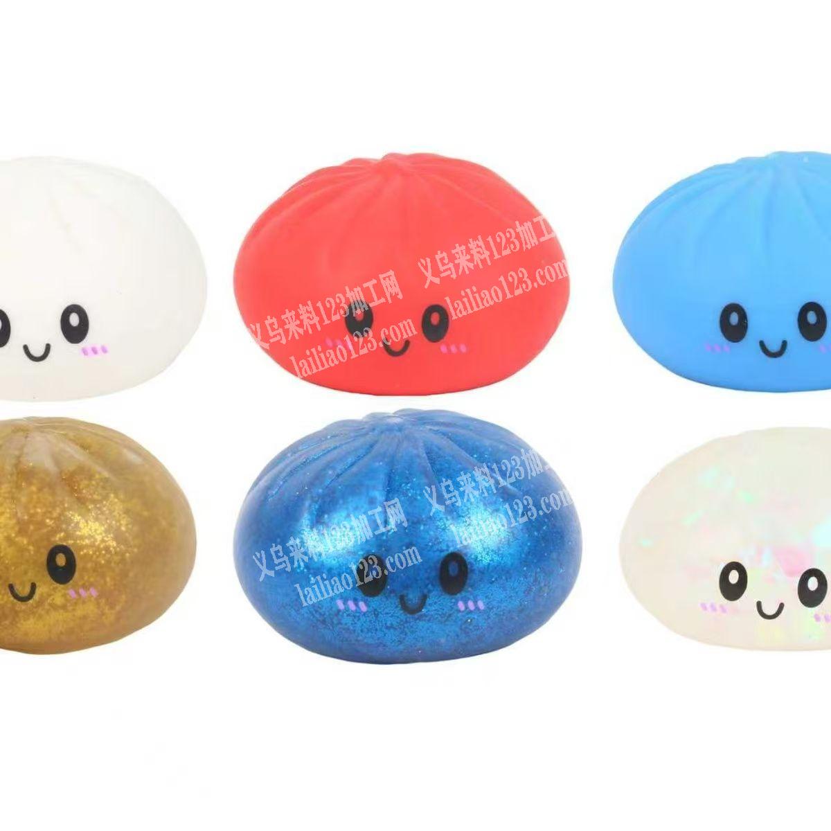 印花外发加工【印眼睛嘴巴】如图，寻找廿三