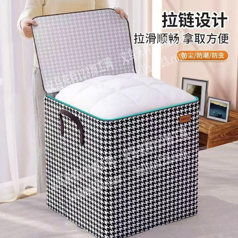 箱包成品订单，如图，寻找成品工厂合作，请