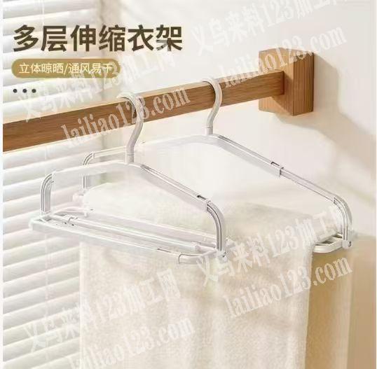 衣架订单，如图，寻找厂家。微信