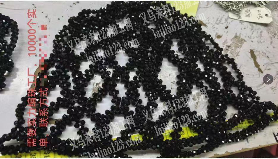 大量穿珠子编织帽子【复杂手工活外发】寻找