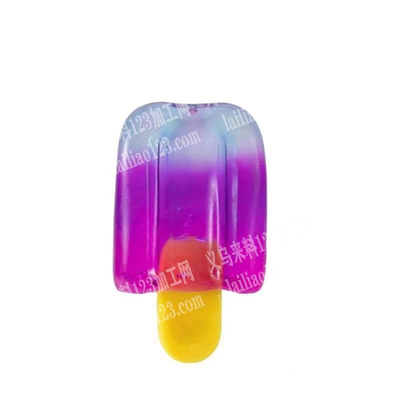 这个PTR捏捏乐【注塑】外发加工，寻找注