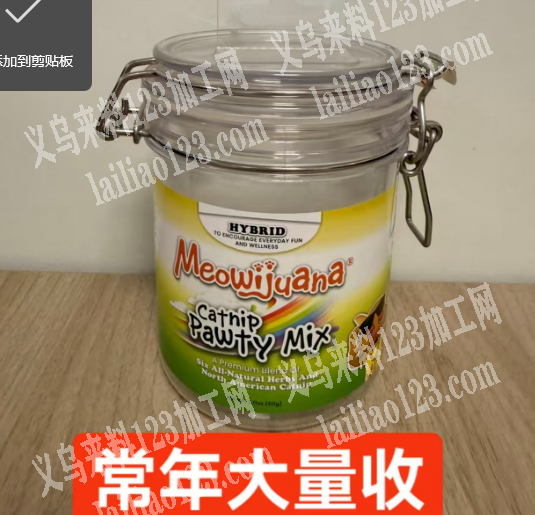 公司大量订单，量大，有订单，寻找工厂，该