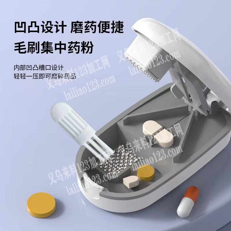 【电商采购订单。大量药盒子订单，如图，寻