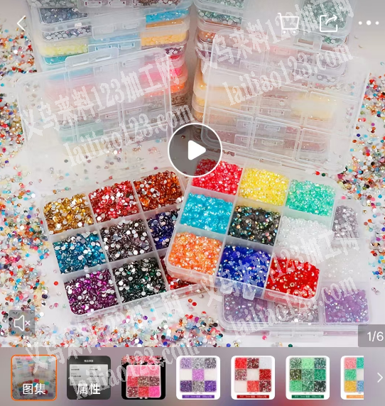 老板委托寻找：塑料盒子订单，如图，找个能