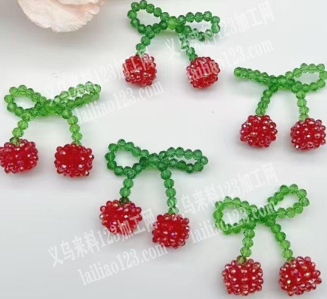【发河南做】这个穿珠子编织樱桃的手工活，