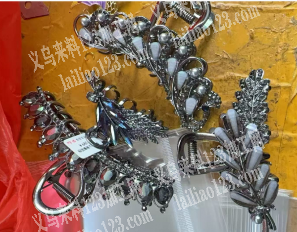 【压铸订单】麦穗抓夹订单，如图，寻找抓夹