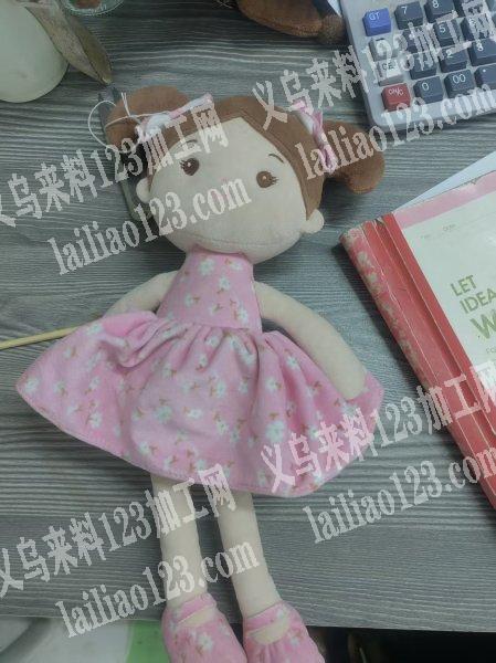 自有50/60人团队专业承接公仔衫、娃娃