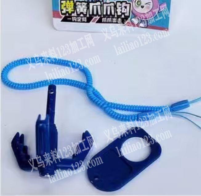 10万如图钩子订单，寻找专业做这个抓抓钩