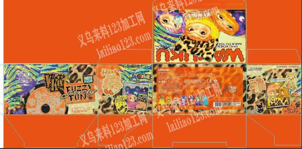 处理——七千套大盒小盒卡片袋子处理