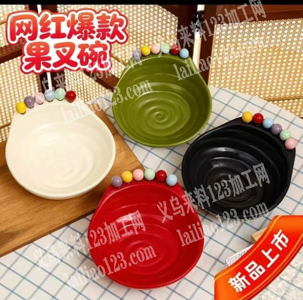 果叉碗订单，如图，寻找成品，寻找厂家。
