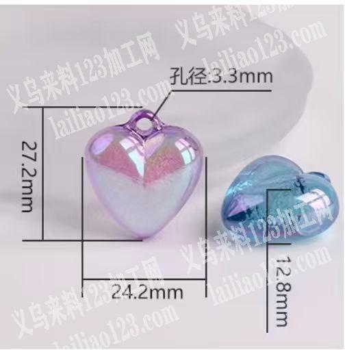 亚克力爱心珠子订单，如图，寻找这种款式有