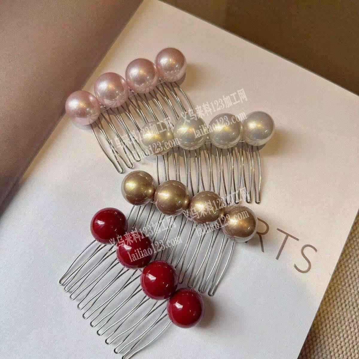 公司大量采购如图发夹，寻找成品，请联系详