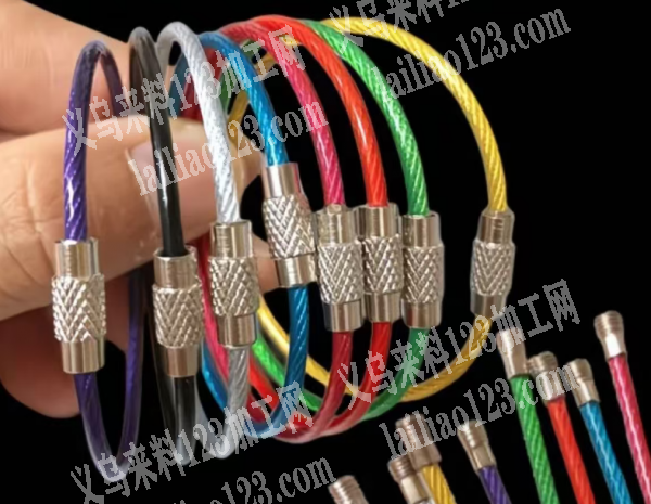 扣环订单，如图，量大，长期有订单，寻找厂