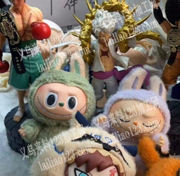 大量采购拉布布毛绒玩具，如图，寻找厂家，