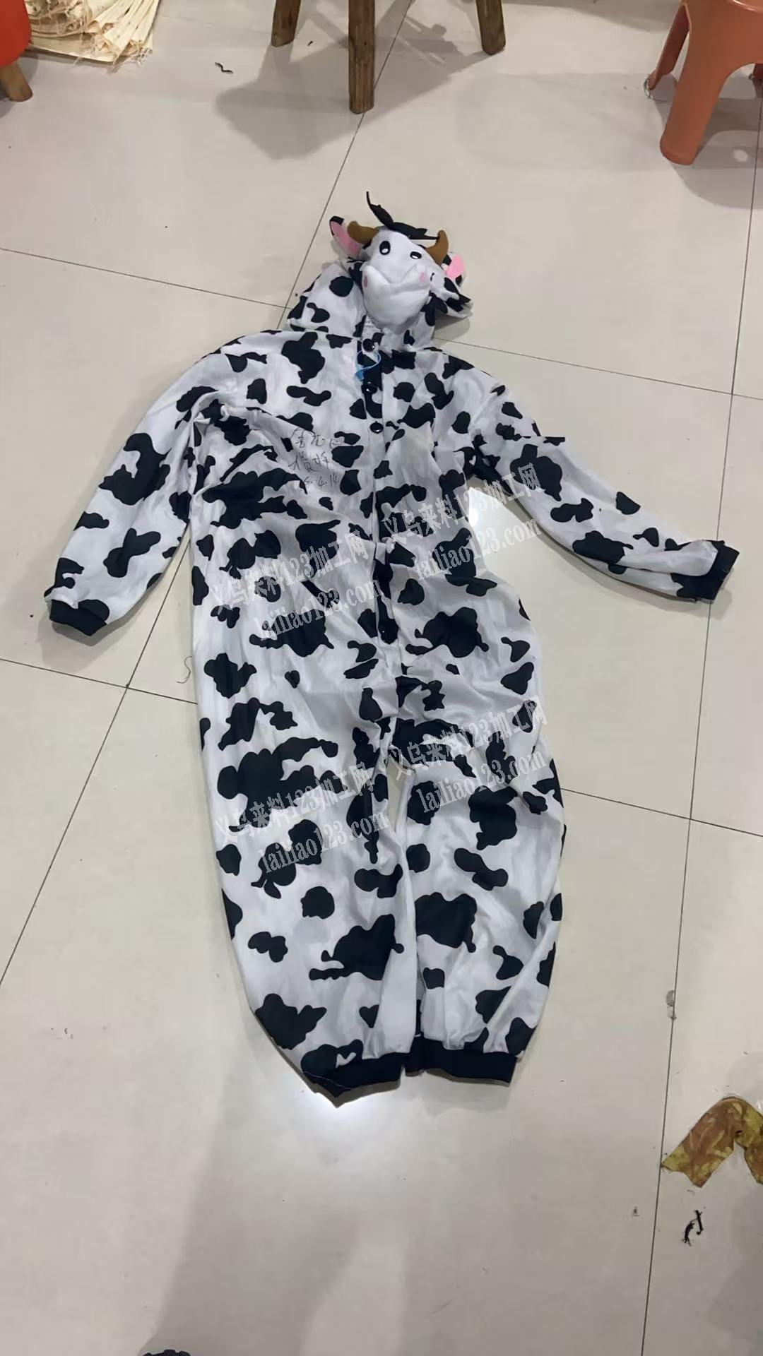 老板委托寻找：表演连体衣，服装外发加工，