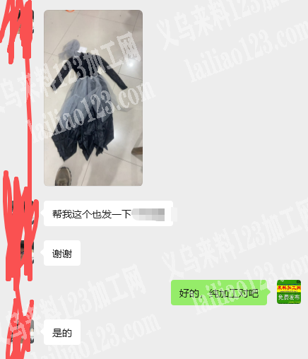 表演裙子外发加工，。如图。舞台装服装外发