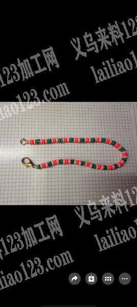 弯针、挂圈、串珠、平结有几十人出货