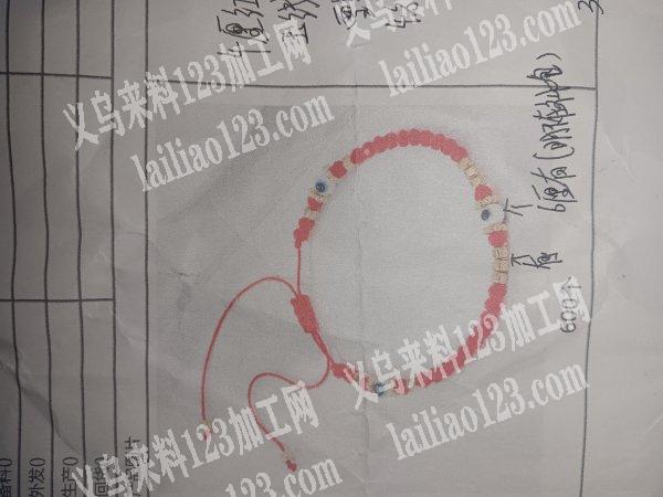 弯针、挂圈、串珠、平结有几十人出货