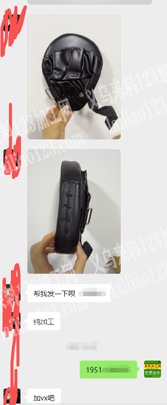 寻找箱包加工厂，长期合作，如图，外发加工