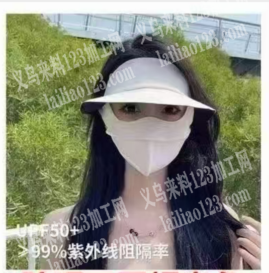 深灰1万，浅灰1万，要2万面罩，如图，有