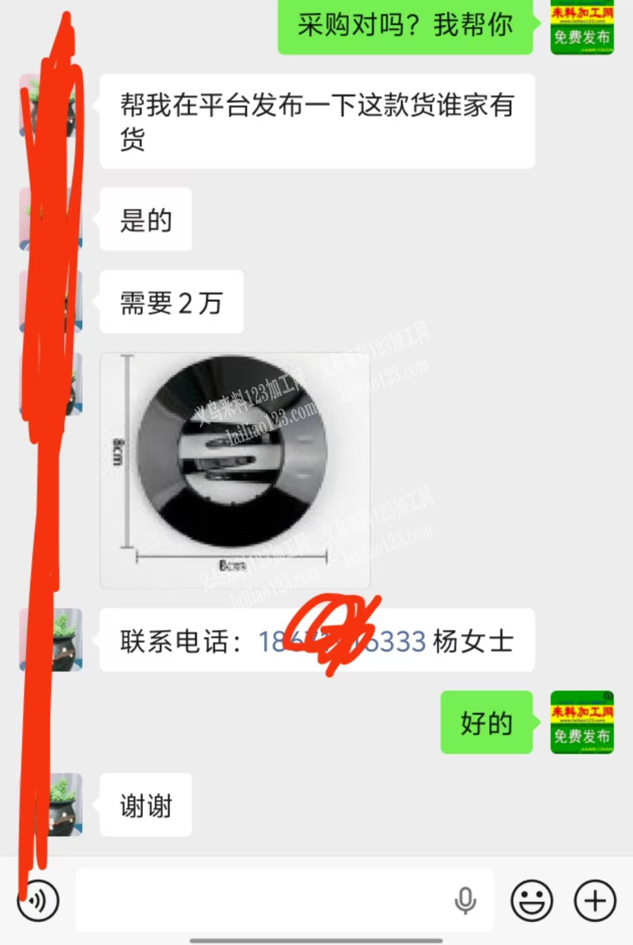 老板委托寻找：发夹5万订单，寻找厂家找哪