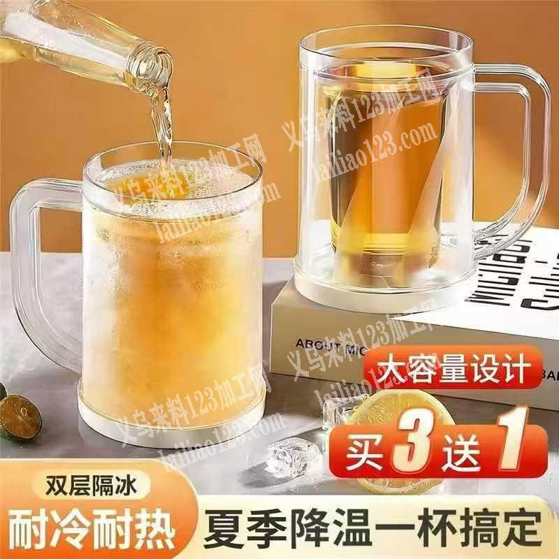 杯子订单，如图，找货，有做的工厂联系。模