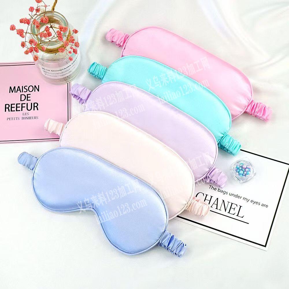 眼罩外发，寻找专业做眼罩的缝纫工厂，寻找