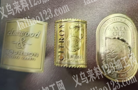 20-30万的，铝材质的毛胚的配件订单，