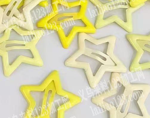 采购滴油的BB加成品，寻找现货，有的联系