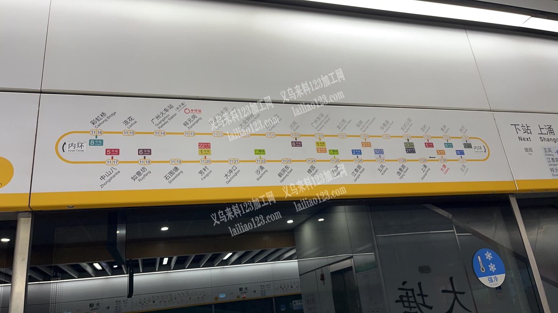 一年需要T血，能包工包料做的好的工厂联系