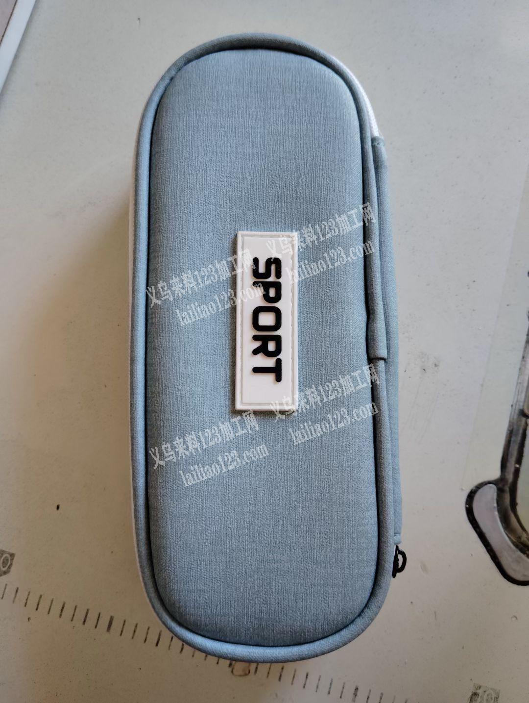 承接各种箱包加工