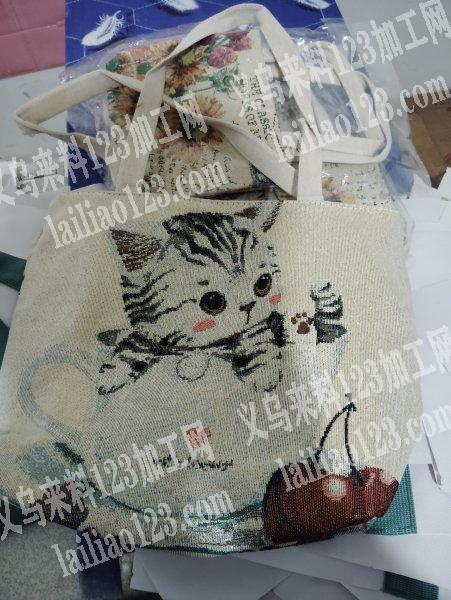 承接各种箱包加工