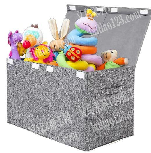 老板委托寻找：收纳箱订单，寻找专业做收纳