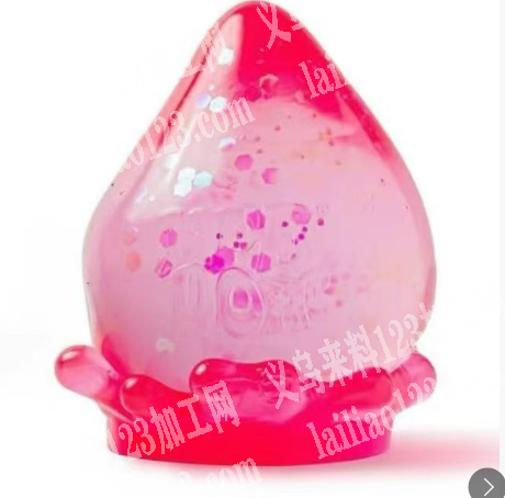 这个皮子，寻找注塑的工厂，请联系详谈，长