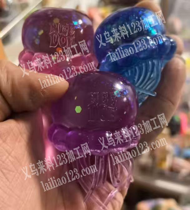 【诚寻注塑的】这个捏捏乐玩具订单，寻找专