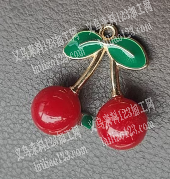 点珠子外发加工，这个樱桃的珠子，寻找粘珠