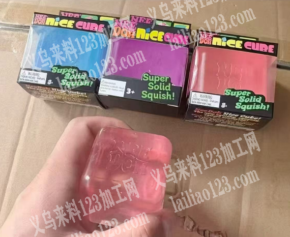 捏捏乐玩具注塑订单，寻找专业做注塑的工厂