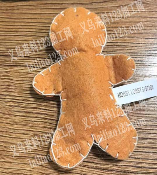 针线活。手工活外发。手缝的手工活外发。大