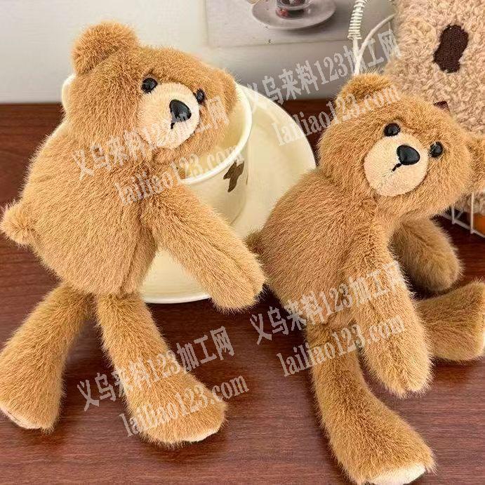 毛绒小熊订单，寻找专业做毛绒小熊的工厂合