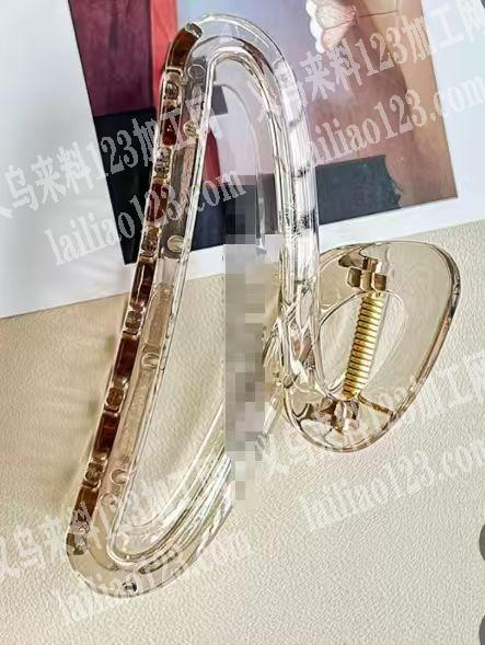 注塑的，透明的，塑料的，抓夹订单寻找专业