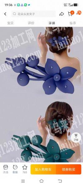 有几万个好几个颜色，价格靠谱的来收