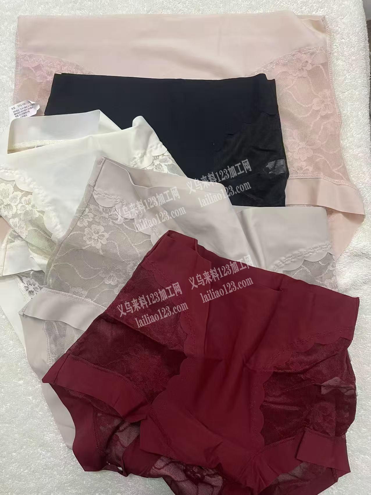 大量内裤订单外发加工，如图，寻找专业做这