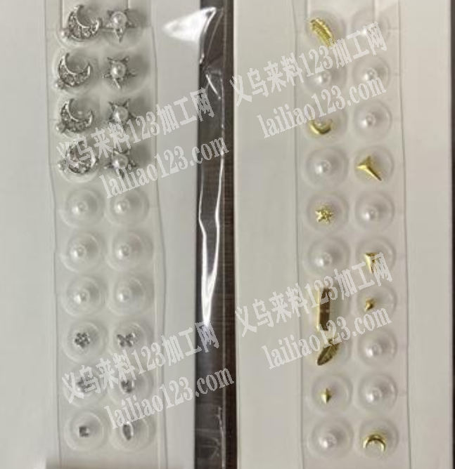 耳贴订单，如图，寻找厂家，。有意者，请联