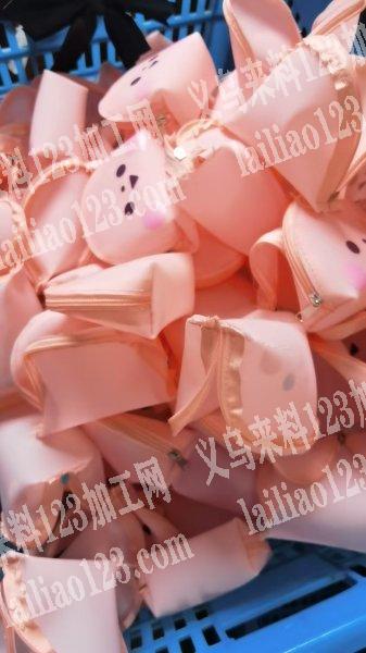 处理，零钱包，处理2万个