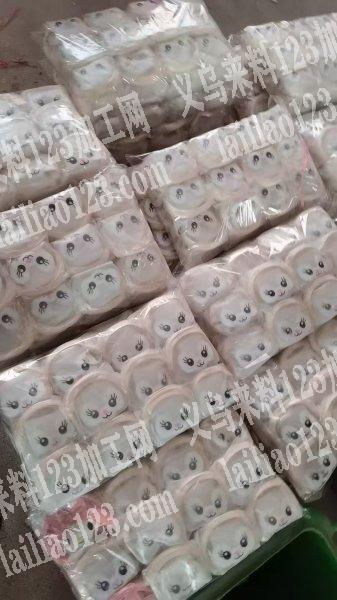 处理，零钱包处理两万个