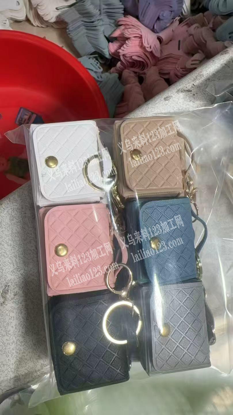 老板委托寻找：小包订单，如图，寻找箱包成