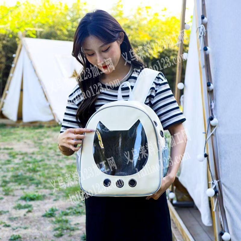 商贸城**店面箱包订单，寻找专业做宠物背