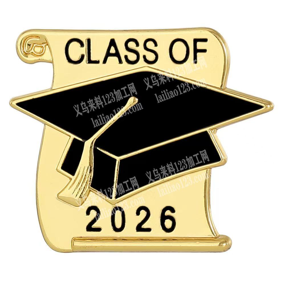 压铸的配件订单，如图，合金的胸针钢模，。