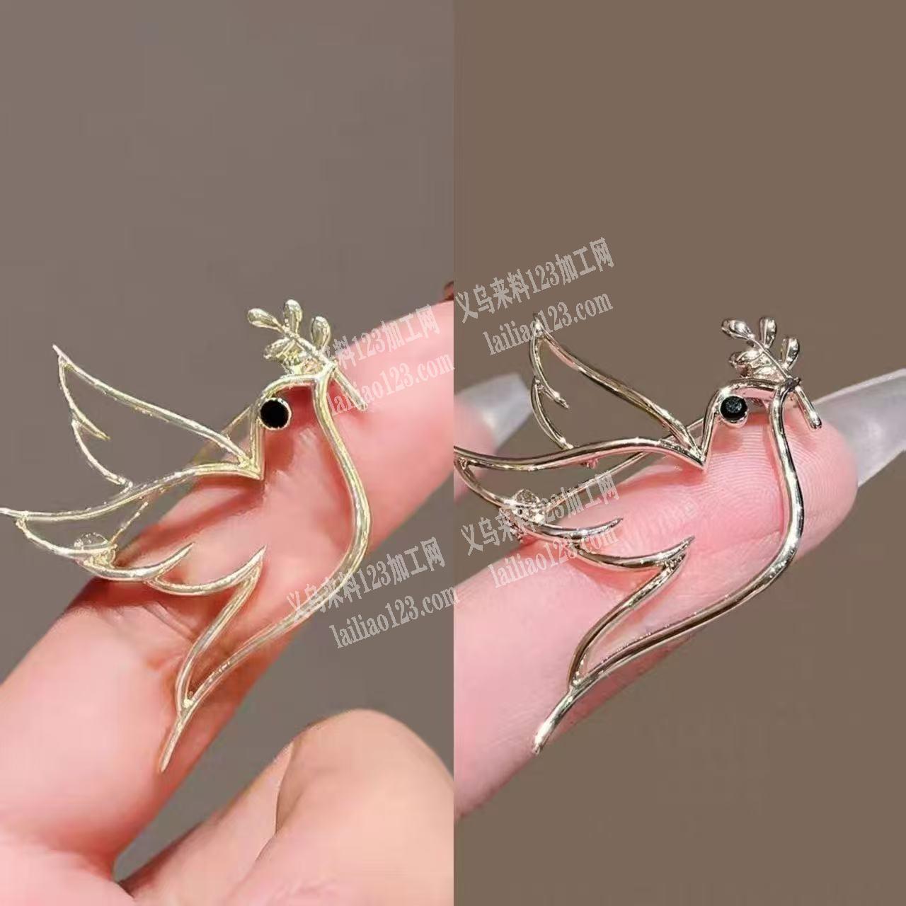 这个款式有合金订单，寻找压铸的，【如图有